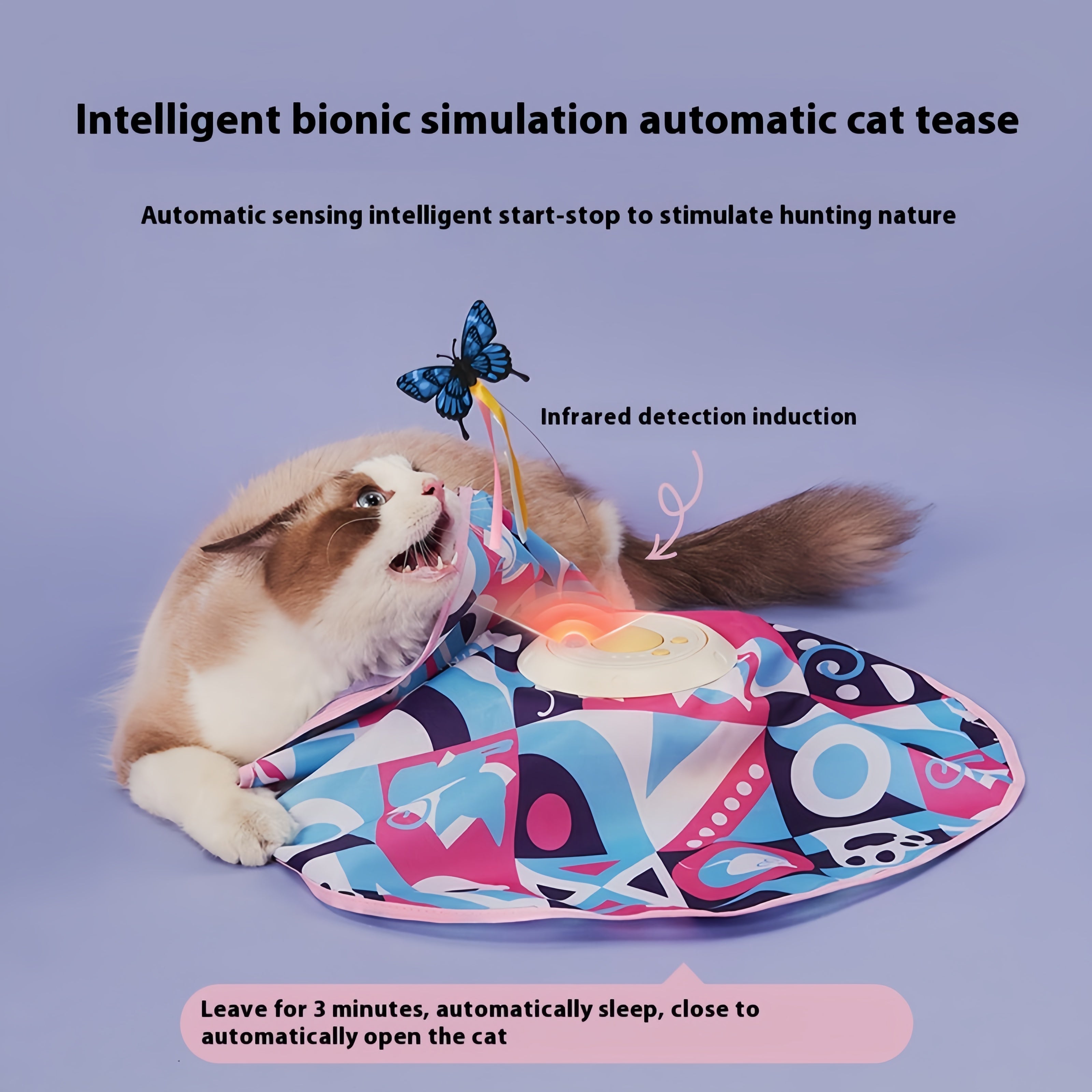 Pet toy rotating disc cat teaser stick automatic electric infrared sensor intelligent entertainment multi-functional self-entertainment play cat toy