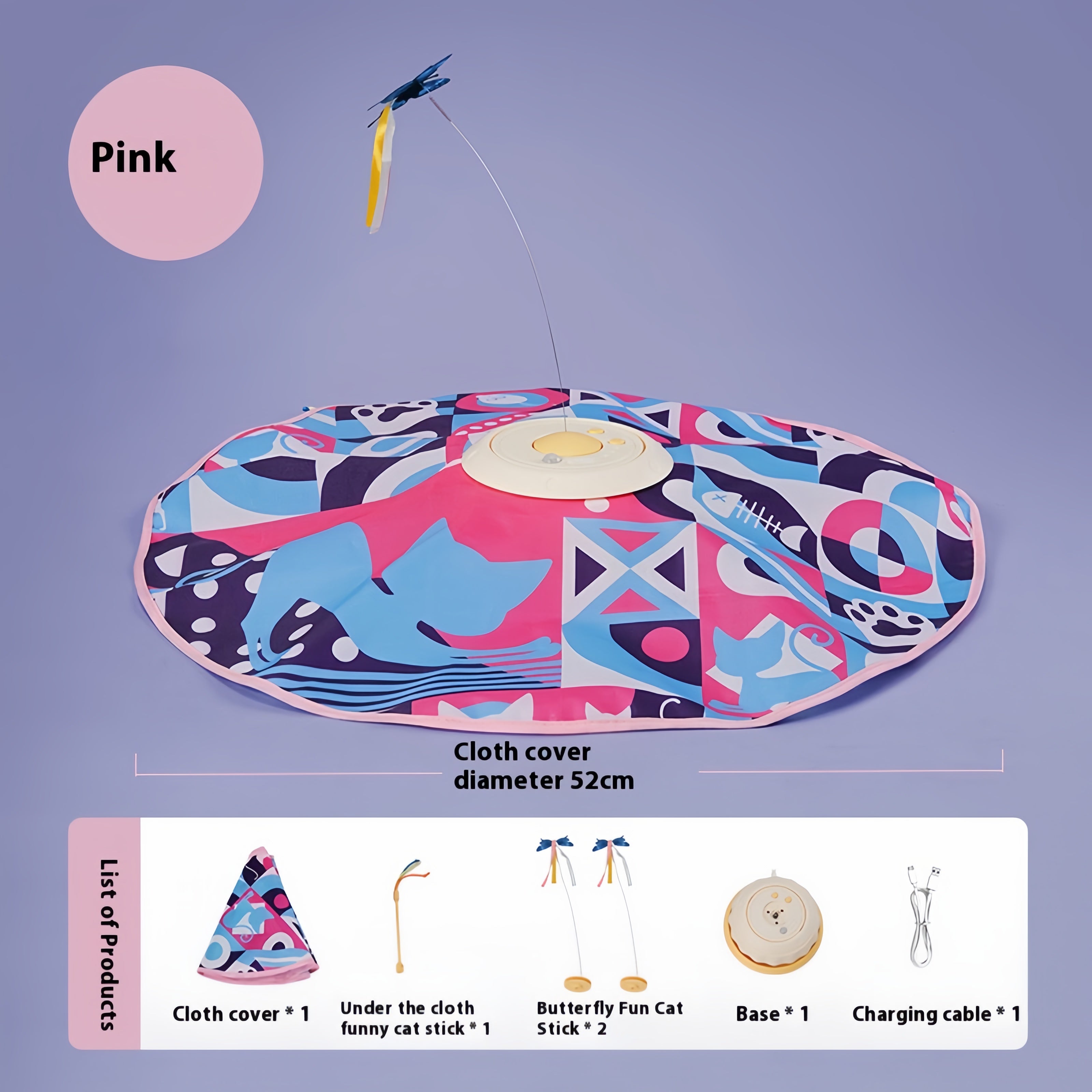 Pet toy rotating disc cat teaser stick automatic electric infrared sensor intelligent entertainment multi-functional self-entertainment play cat toy