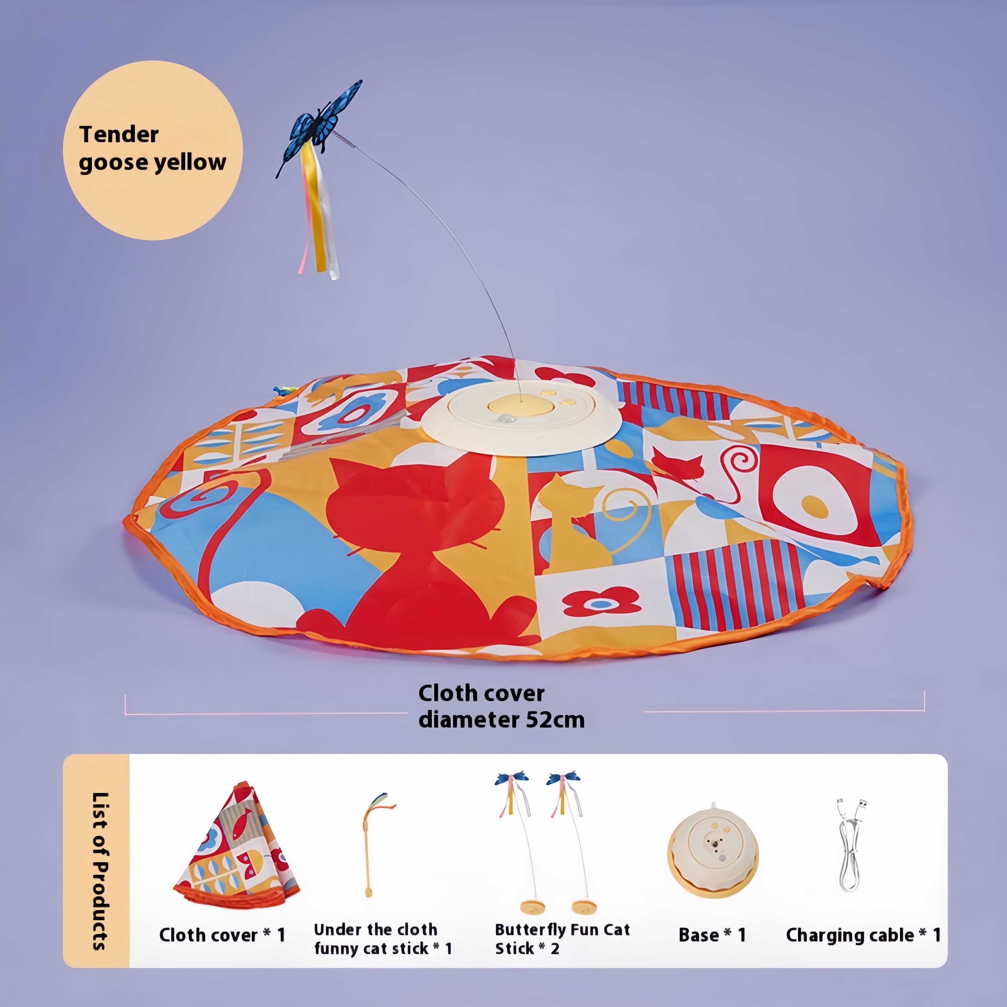 Pet toy rotating disc cat teaser stick automatic electric infrared sensor intelligent entertainment multi-functional self-entertainment play cat toy