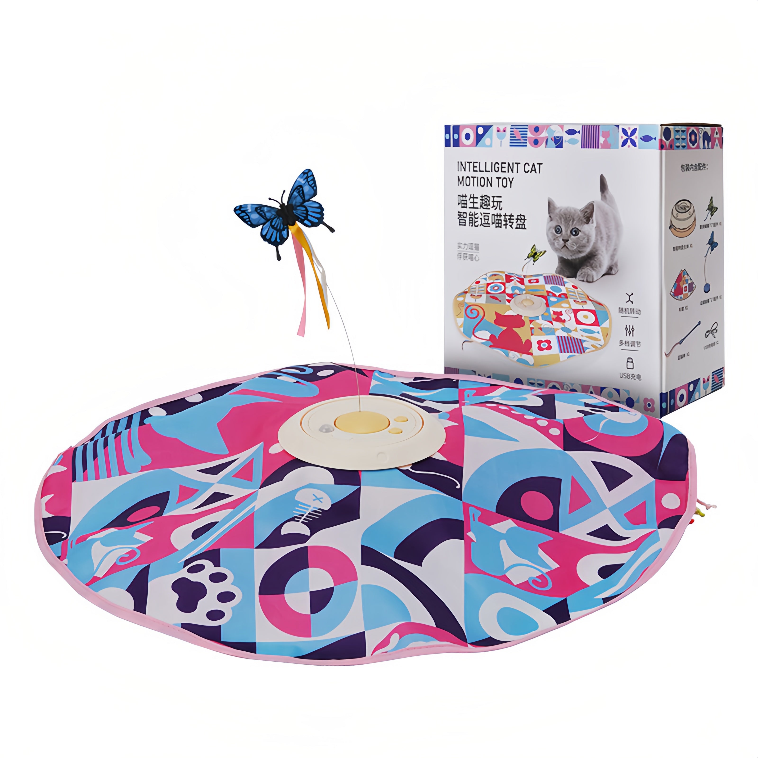 Pet toy rotating disc cat teaser stick automatic electric infrared sensor intelligent entertainment multi-functional self-entertainment play cat toy