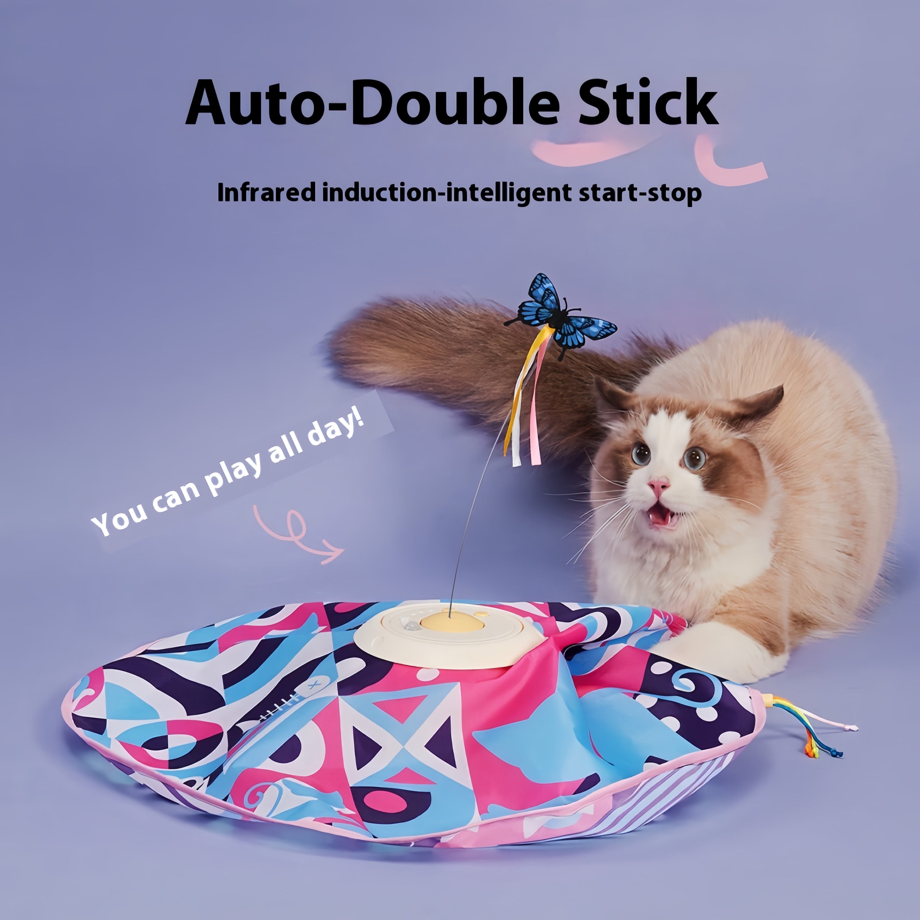 Pet toy rotating disc cat teaser stick automatic electric infrared sensor intelligent entertainment multi-functional self-entertainment play cat toy